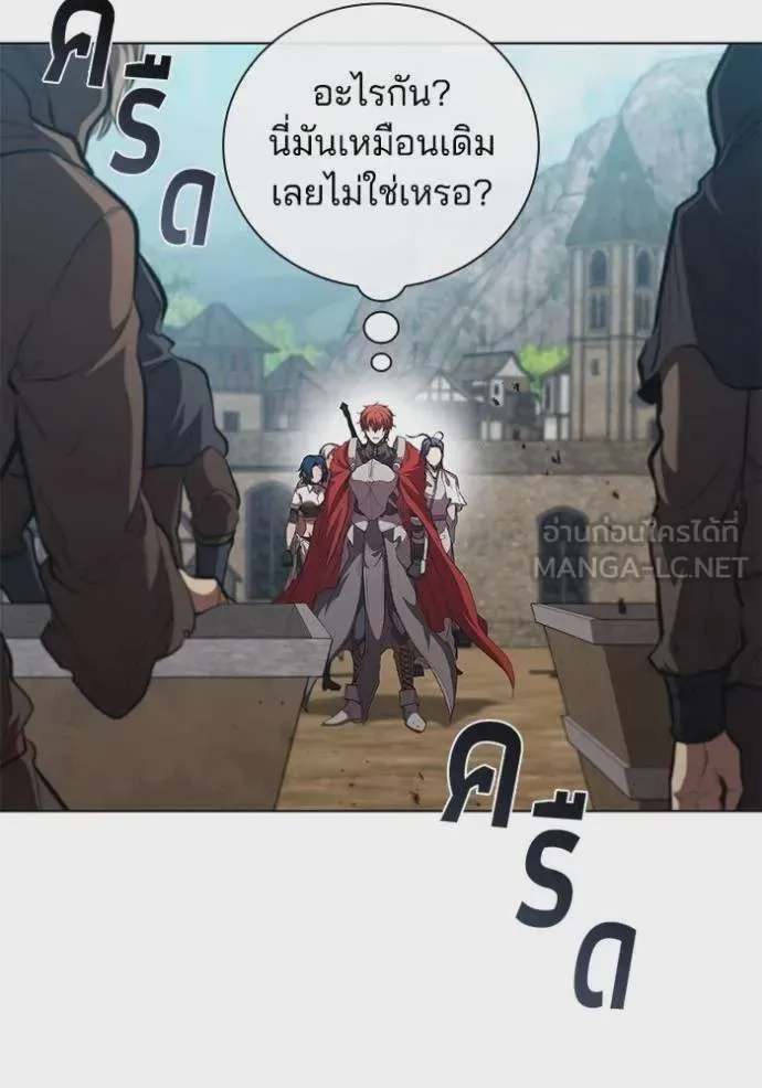 หน้า 71