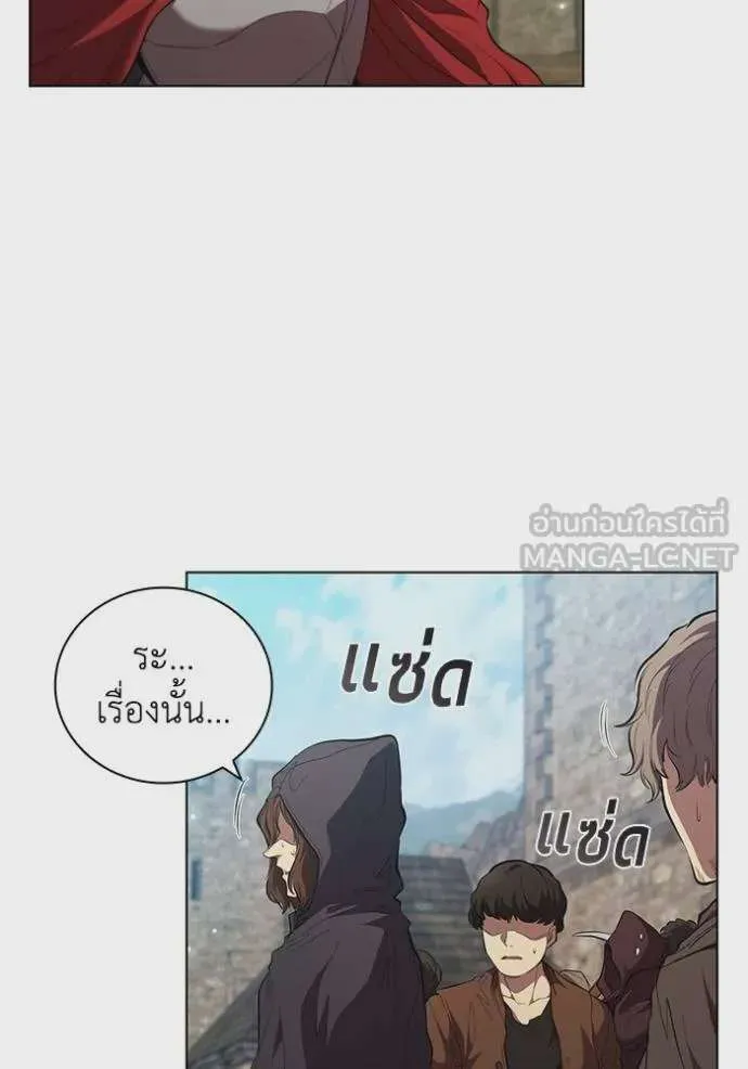 หน้า 77