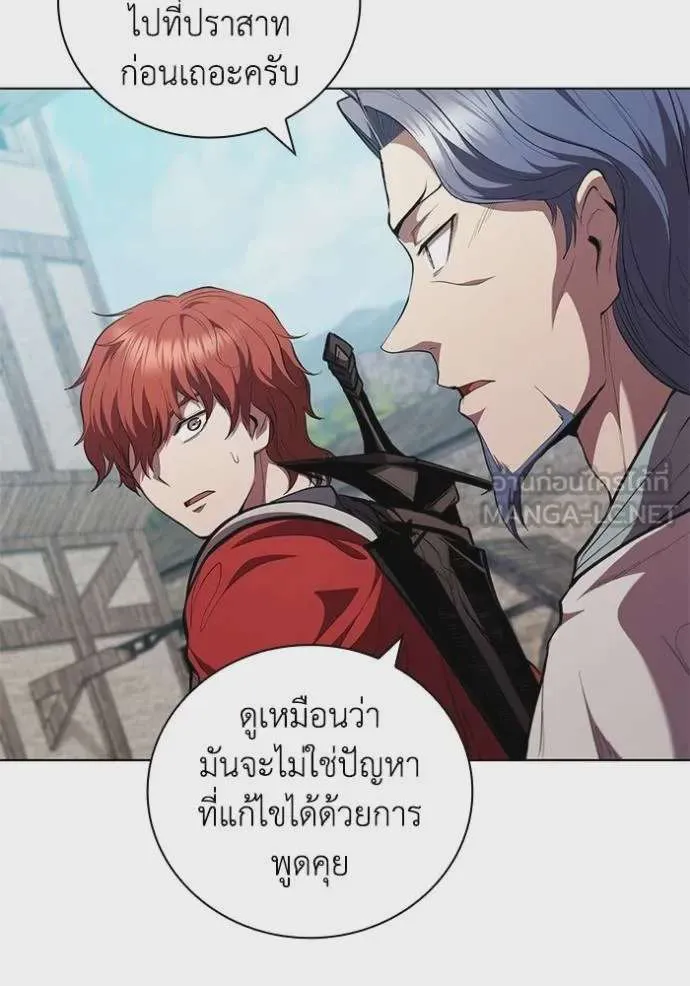 หน้า 83