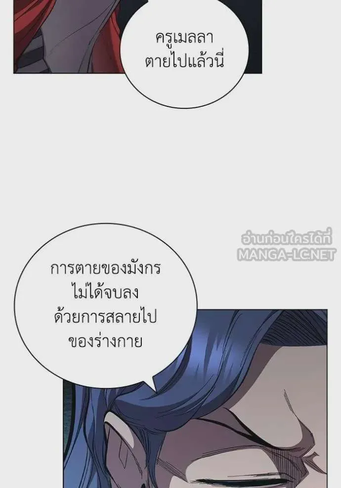 หน้า 93