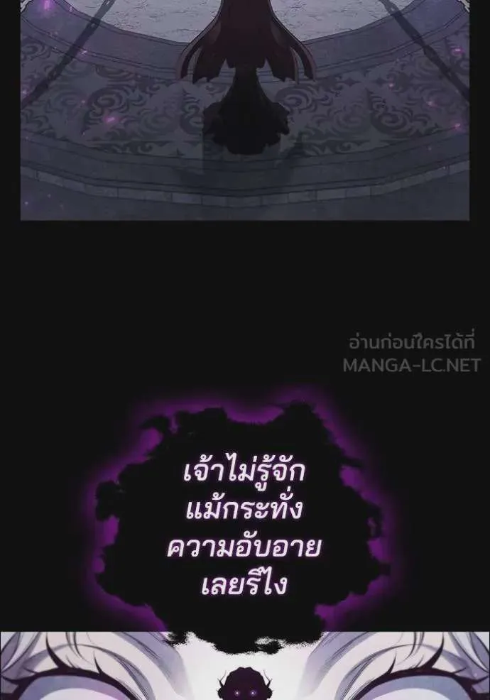 หน้า 100