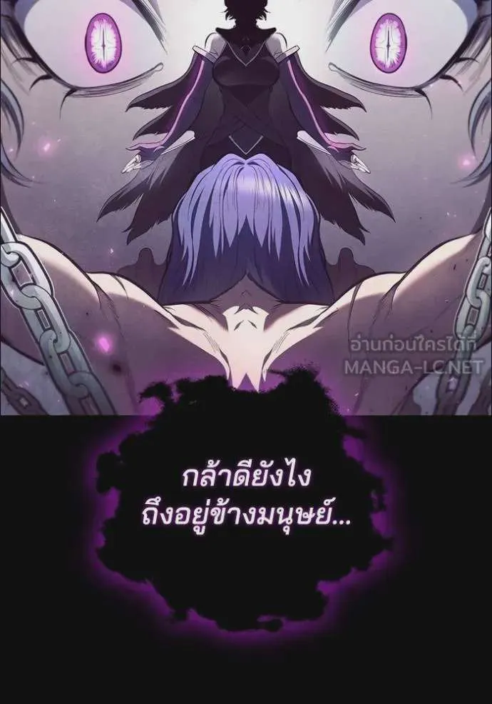 หน้า 101