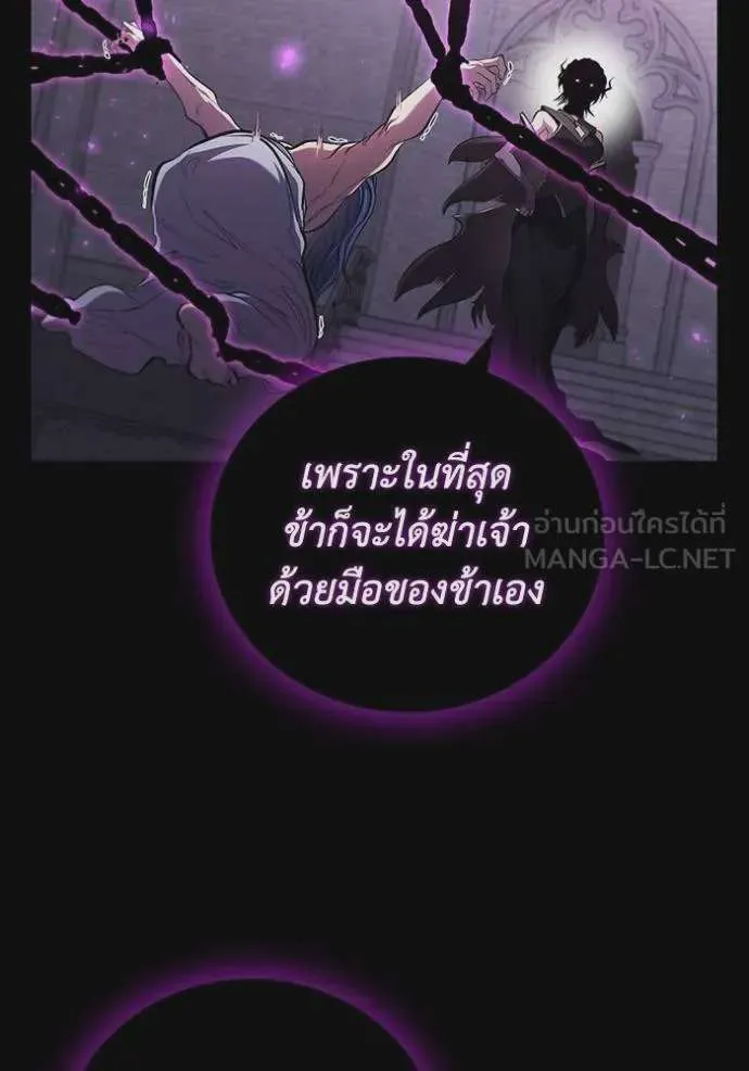 หน้า 104