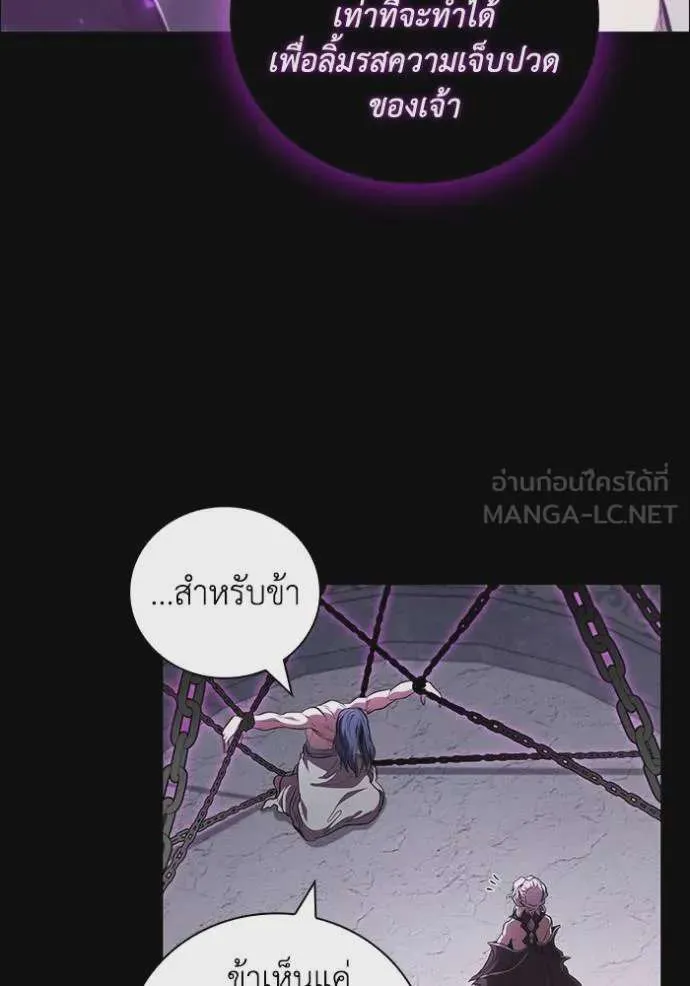 หน้า 106