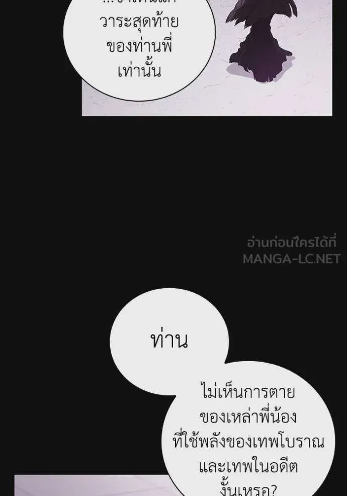 หน้า 107