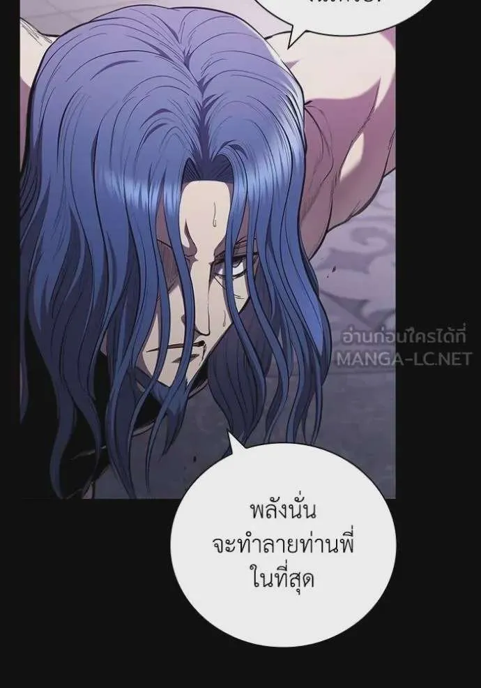 หน้า 108