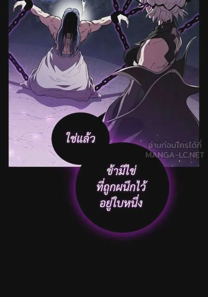 หน้า 114