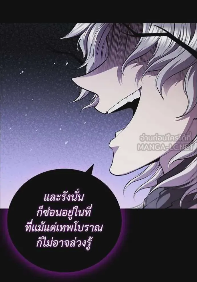 หน้า 117