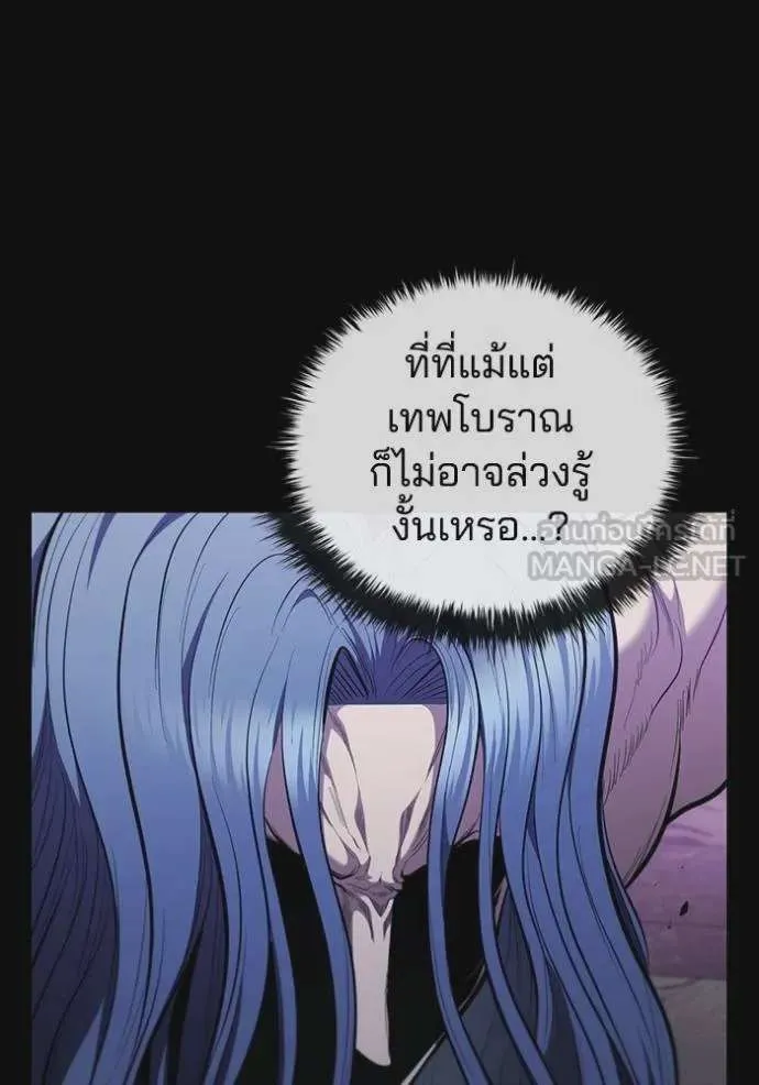 หน้า 118