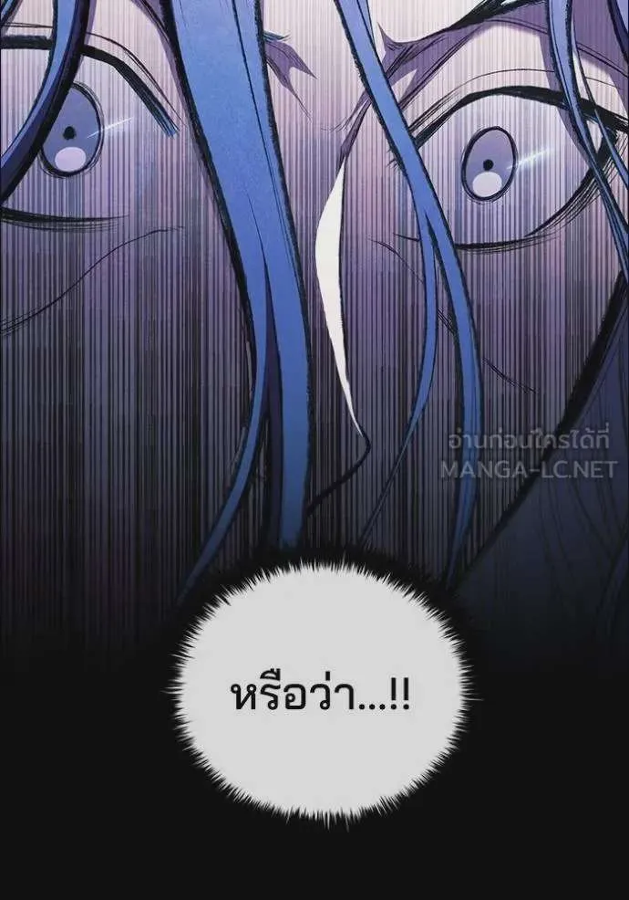 หน้า 120