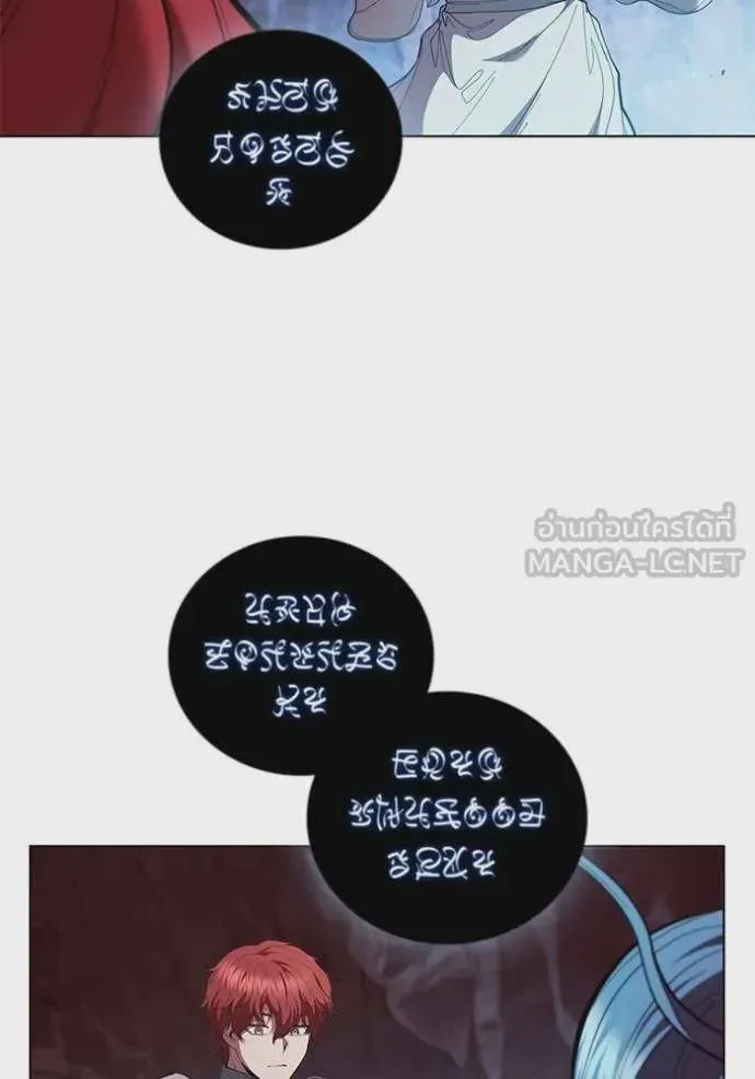 หน้า 87