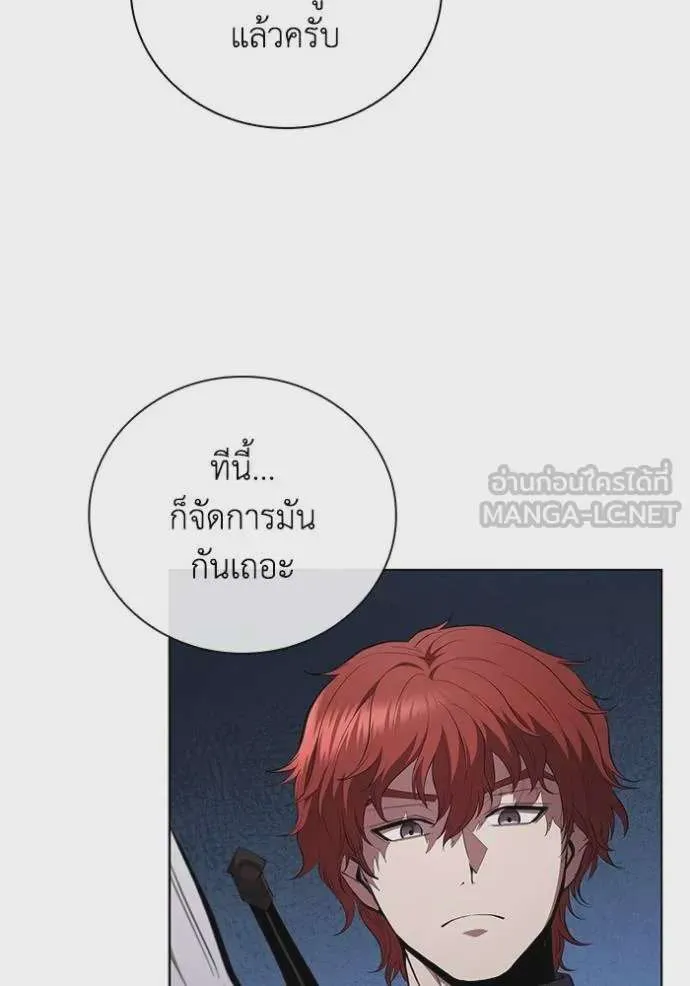 หน้า 94