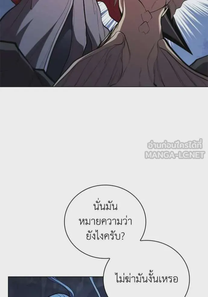 หน้า 101