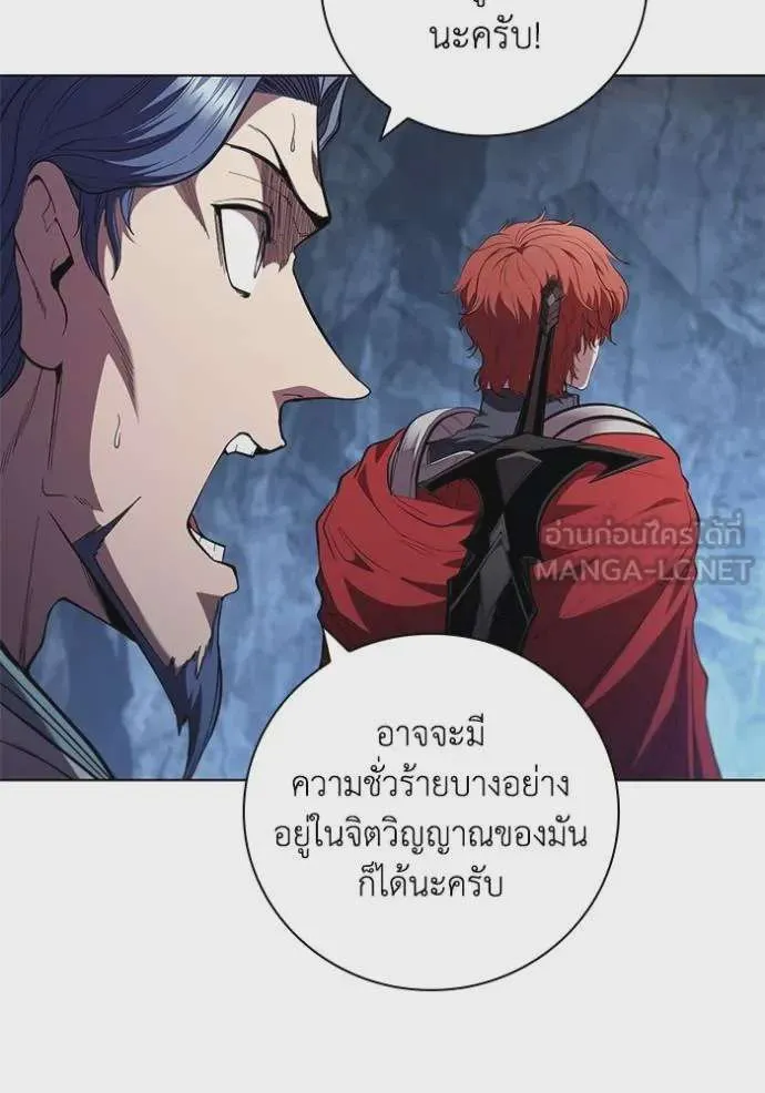 หน้า 110