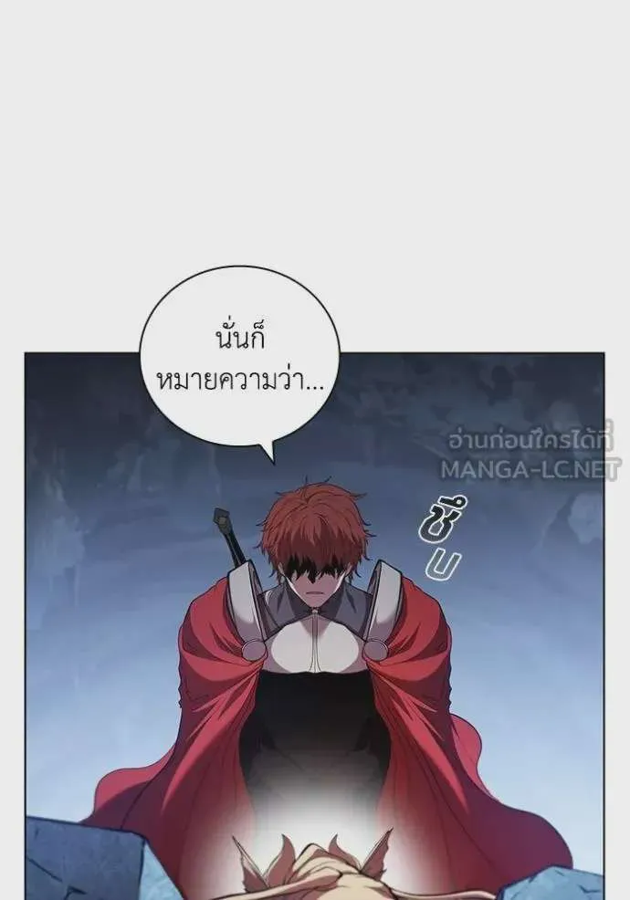 หน้า 111