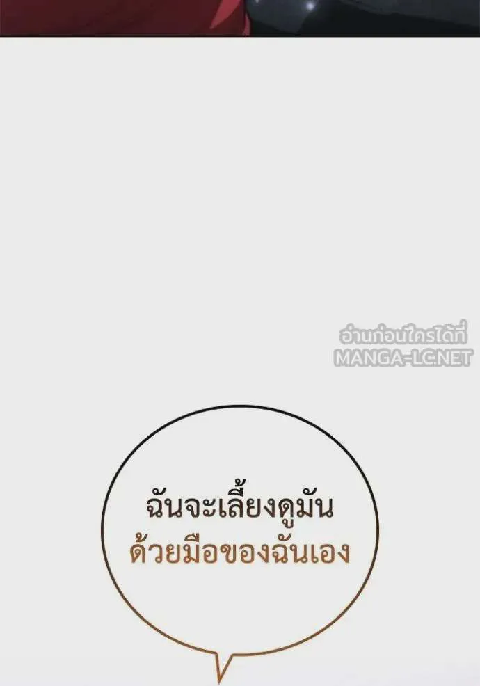 หน้า 115