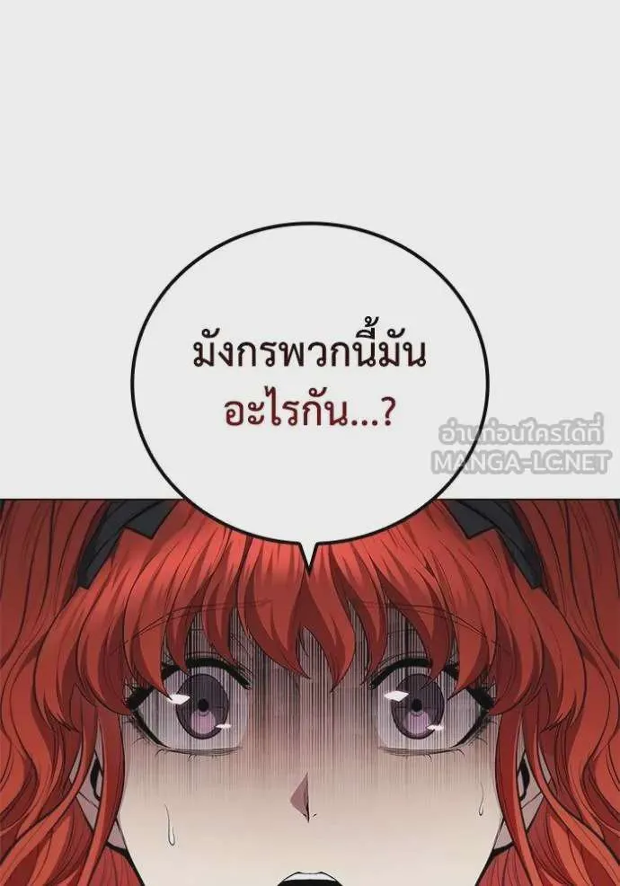 หน้า 89