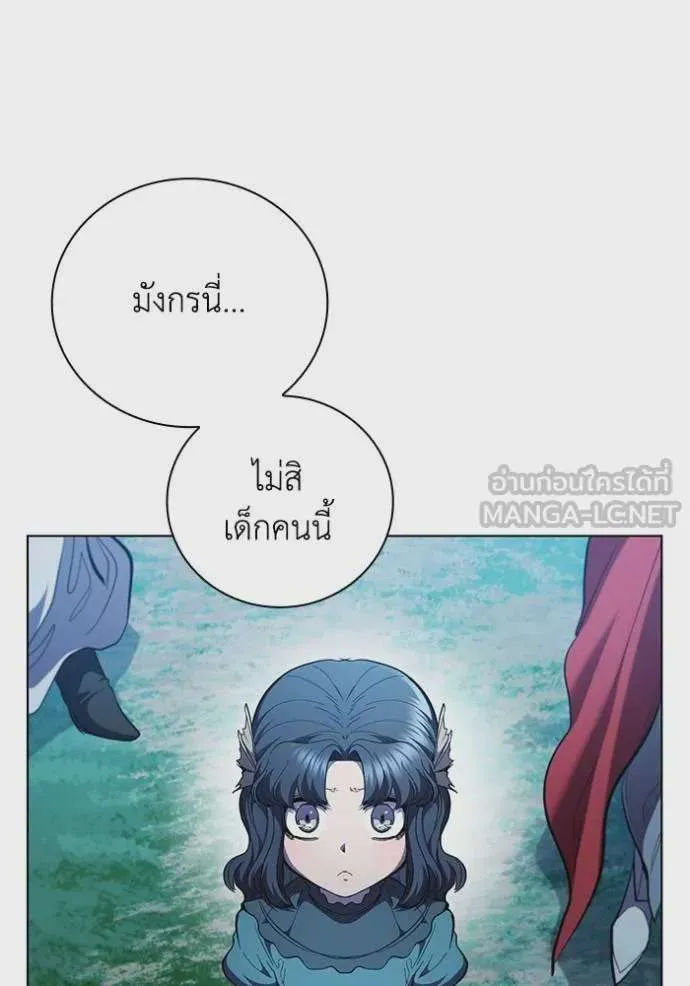 หน้า 92