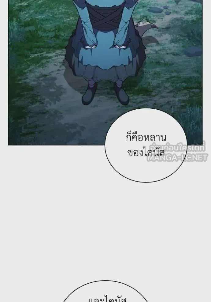 หน้า 93
