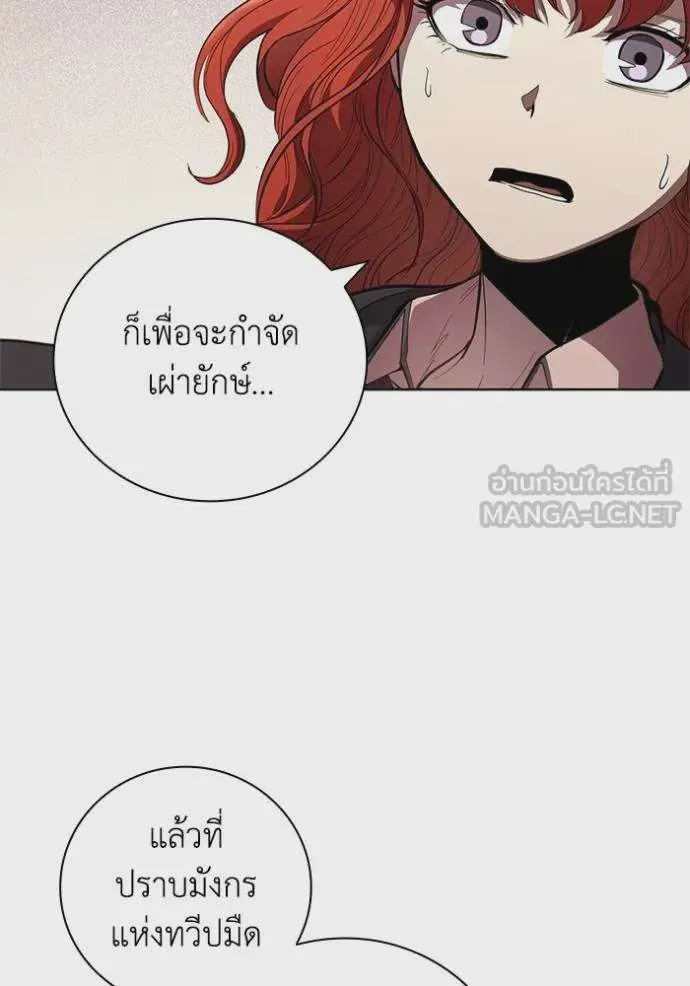 หน้า 96