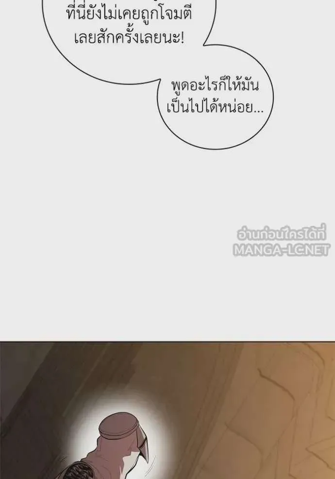 หน้า 89