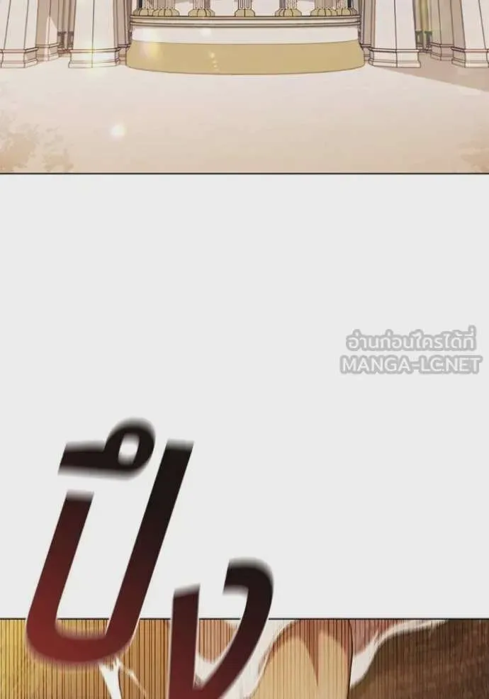 หน้า 109