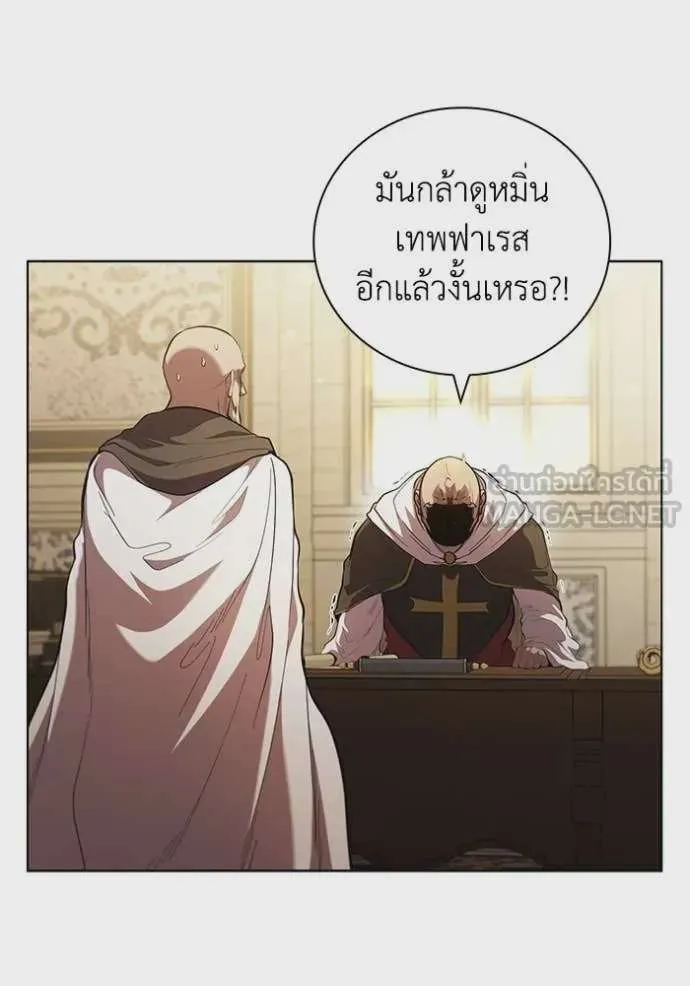 หน้า 111