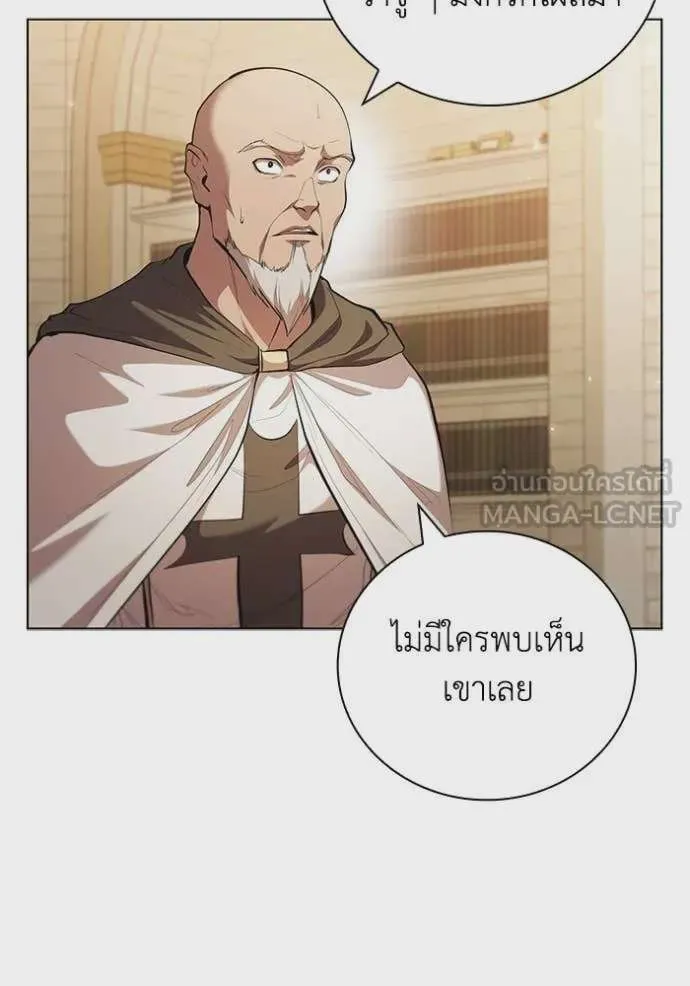 หน้า 114