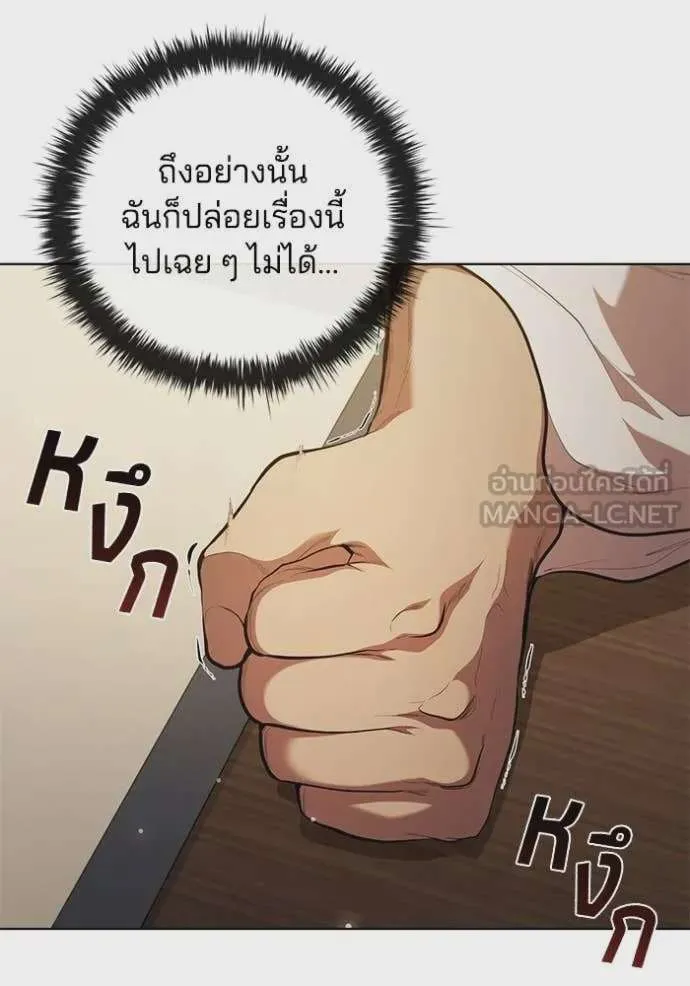 หน้า 115