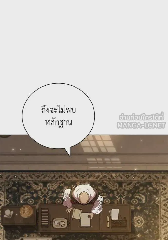 หน้า 116