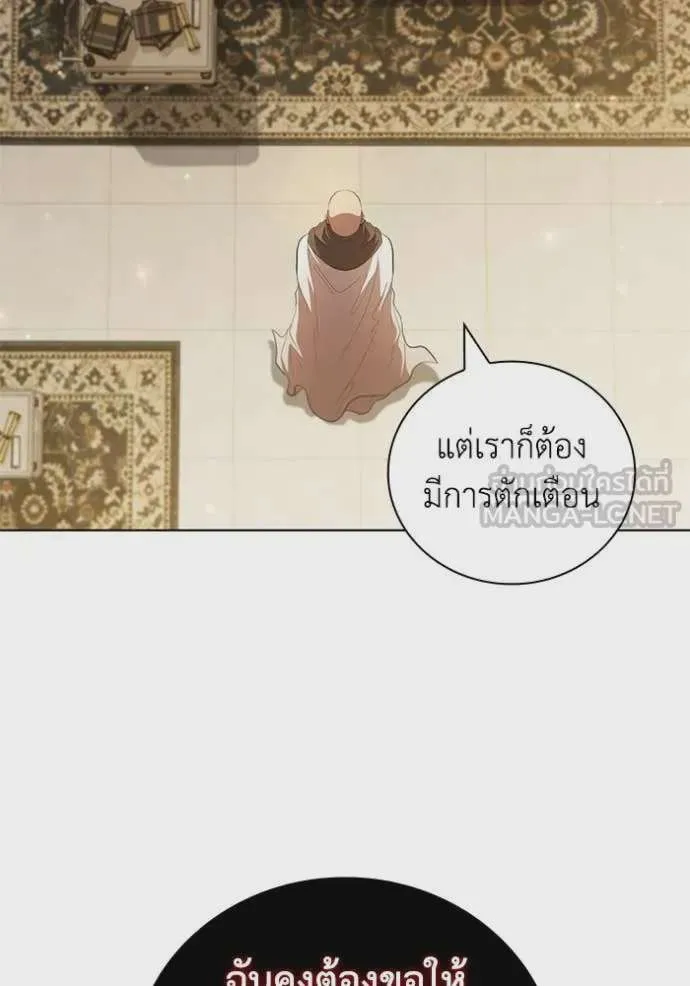 หน้า 117