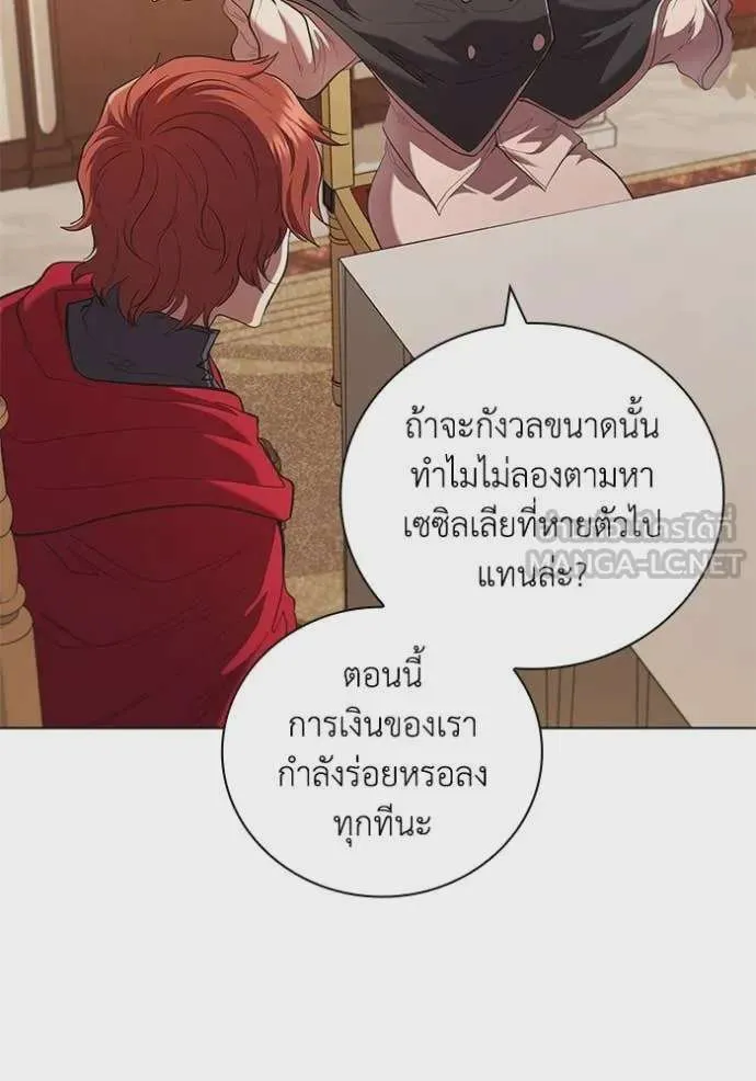 หน้า 67