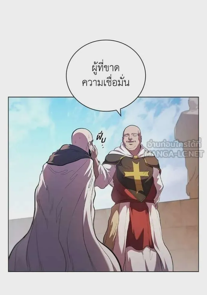 หน้า 88
