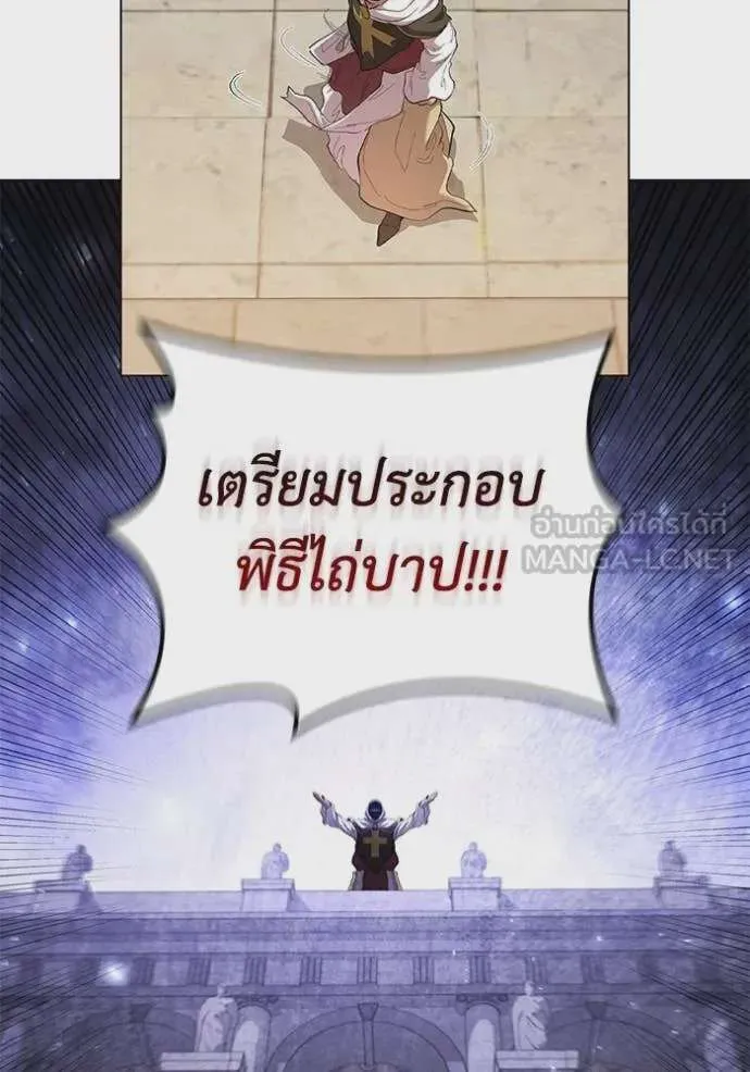 หน้า 92