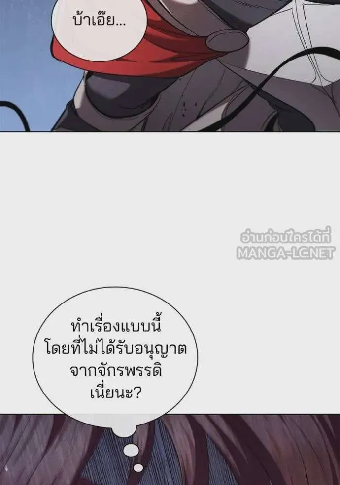 หน้า 97