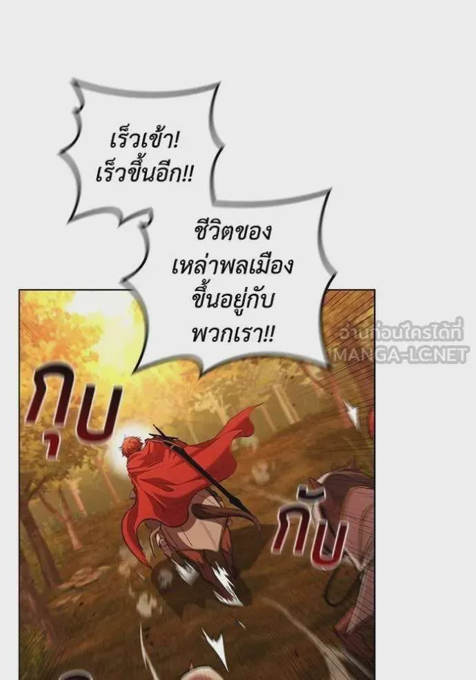หน้า 102