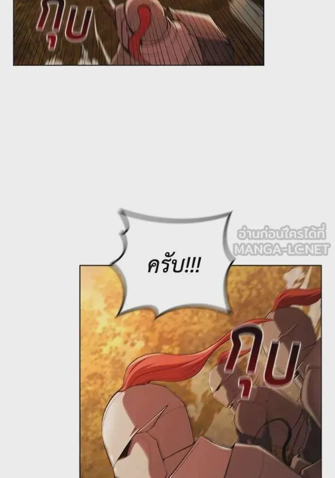 หน้า 103