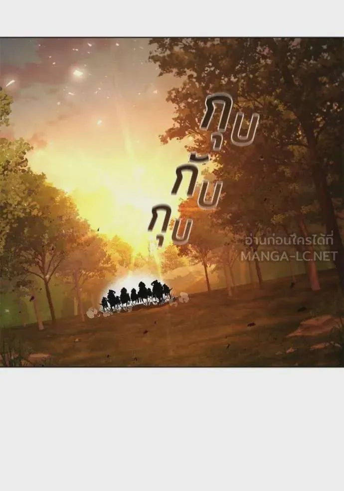 หน้า 106