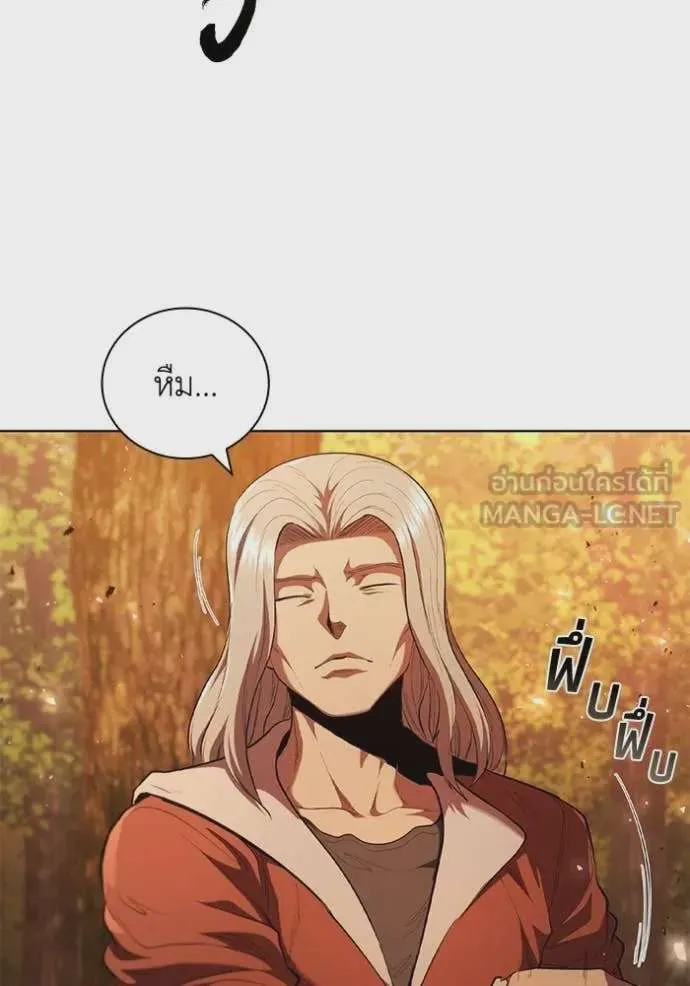 หน้า 109