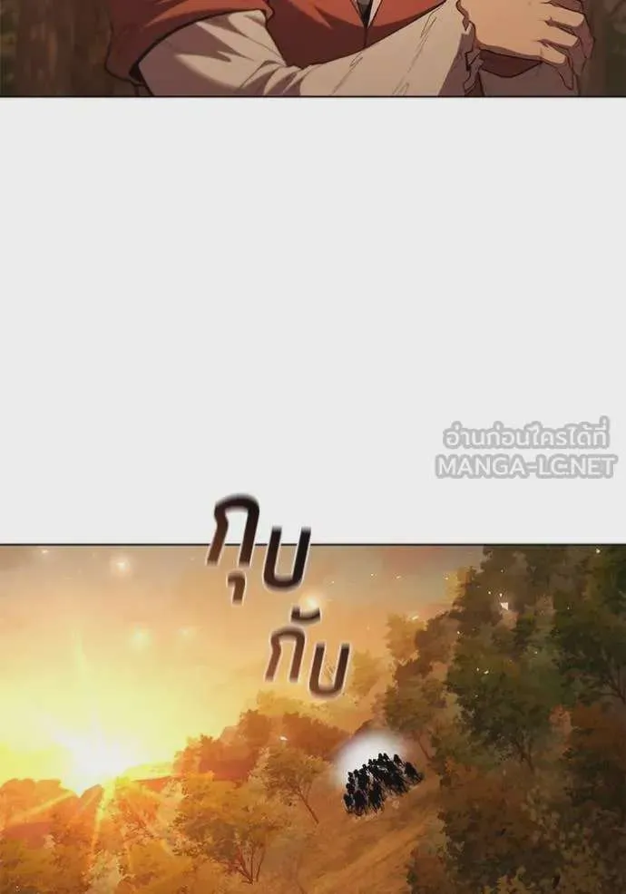 หน้า 110