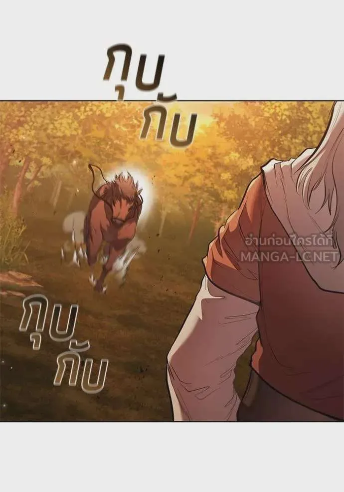 หน้า 113