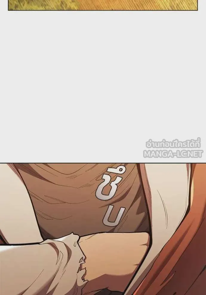 หน้า 115