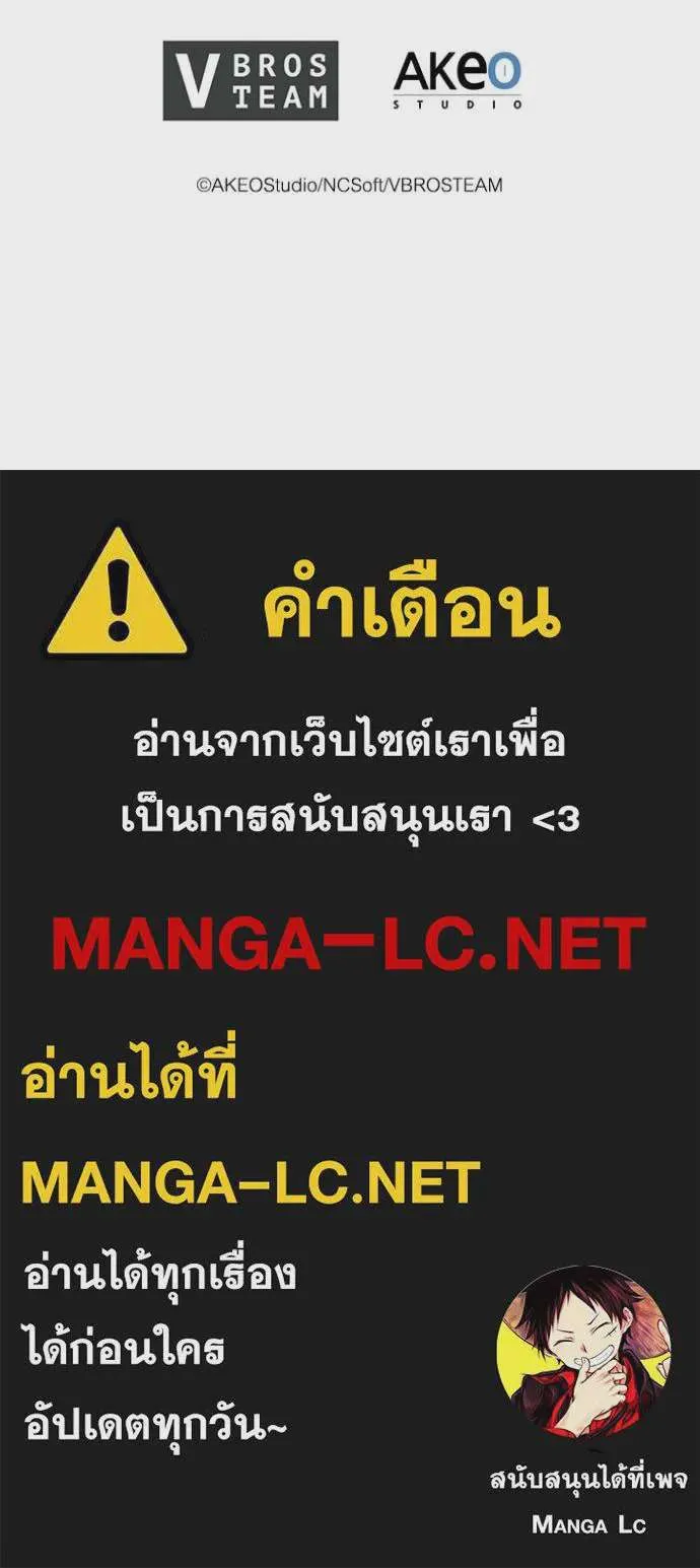 หน้า 120