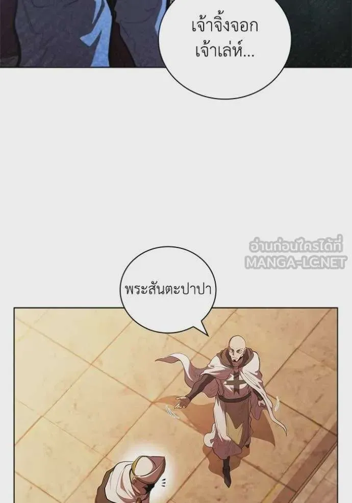 หน้า 90