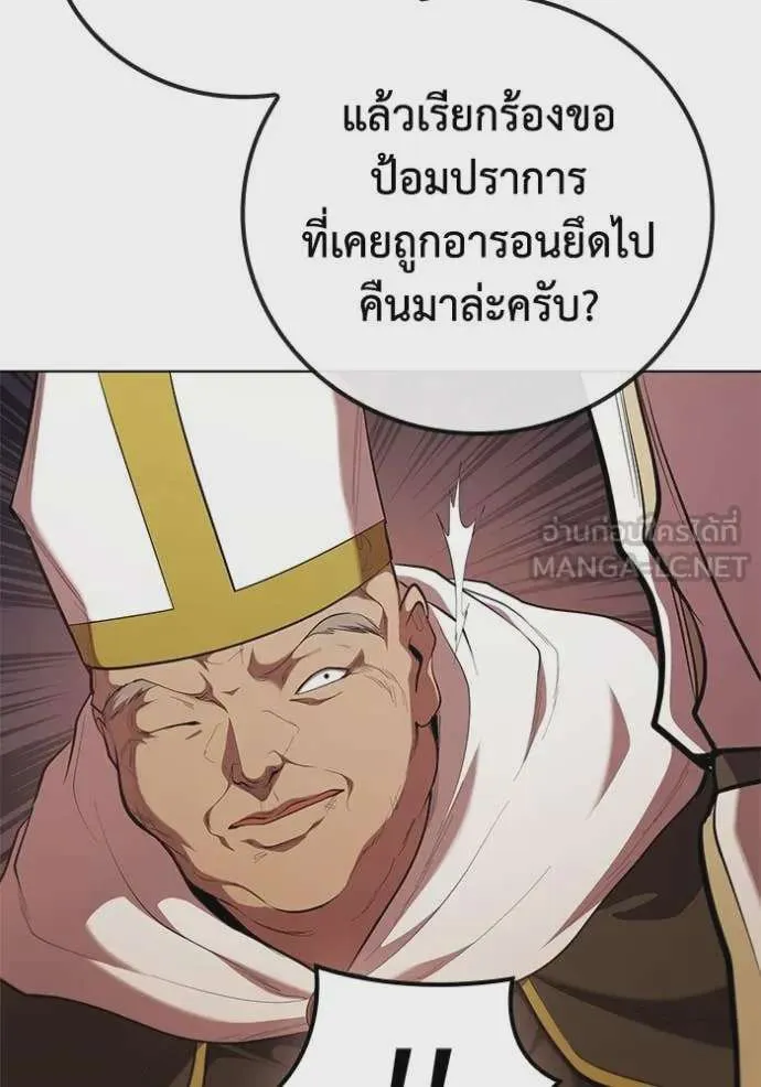 หน้า 92