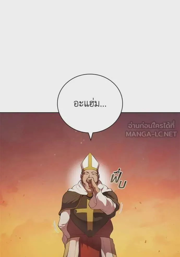 หน้า 94
