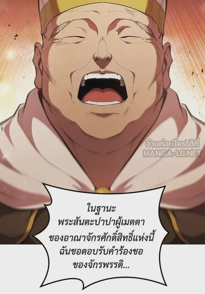 หน้า 96