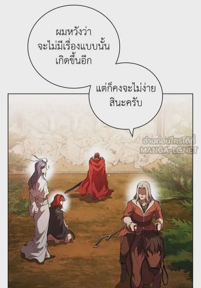 หน้า 89