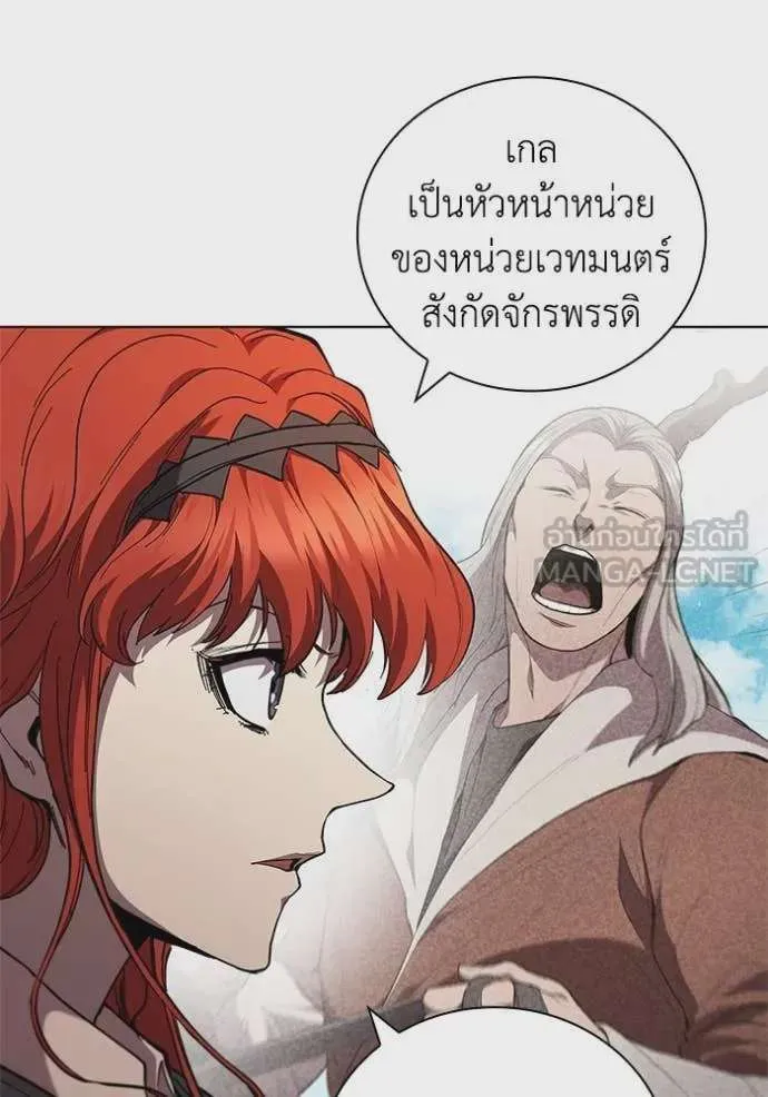 หน้า 95