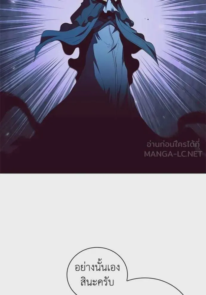 หน้า 97